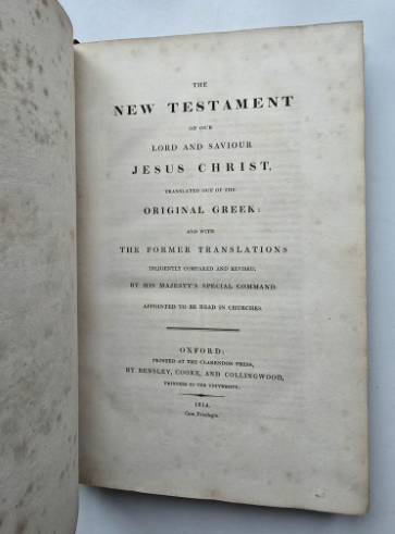 1814 Antique KJV New Testament Bible Georgian Era Leatherbound Illustrated Book 211 Y/O